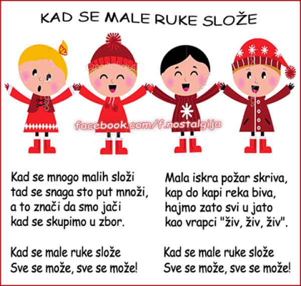 kad-se-male-ruke-sloze