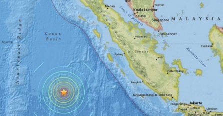 Indonezija: Upozorenje za cunami van snage