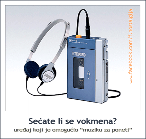 walkmen