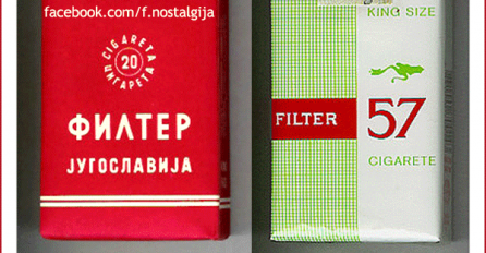 Prva filter cigareta koja se počela proizvoditi u Jugoslaviji davne 1957.  godine