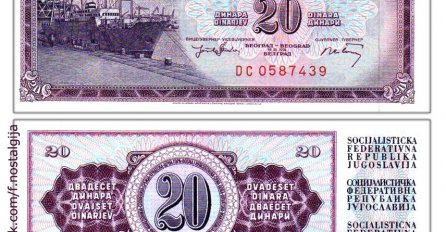 Sjećate li se ove ljubičaste novčanice od 20 dinara?