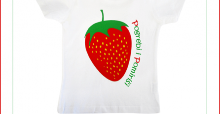 Pogrebi i pomiriši: Majice su imale sličicu voća sa prednje strane i širile su prekrasan voćni miris