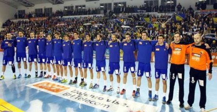 Zmajevi se časno oprostili od baraža za SP u Francuskoj