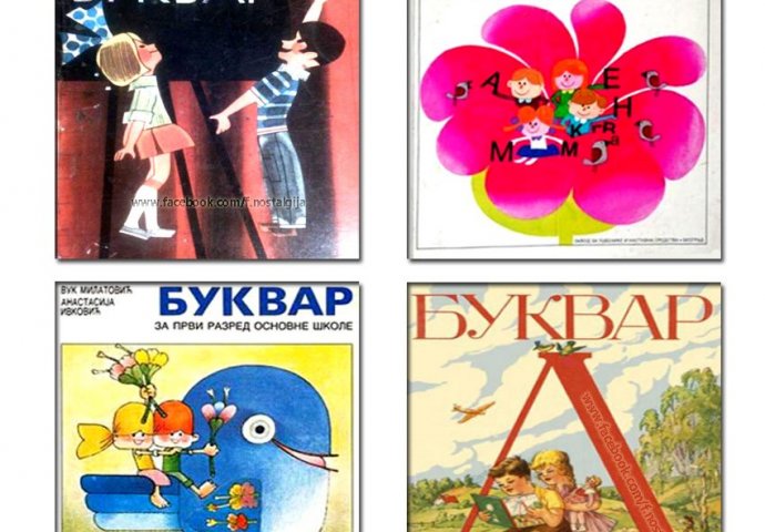 Prvi školski udžbenik: Iz kojeg ste vi učili da čitate i pišete?