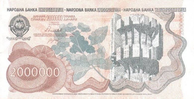 2million-dinara-1989