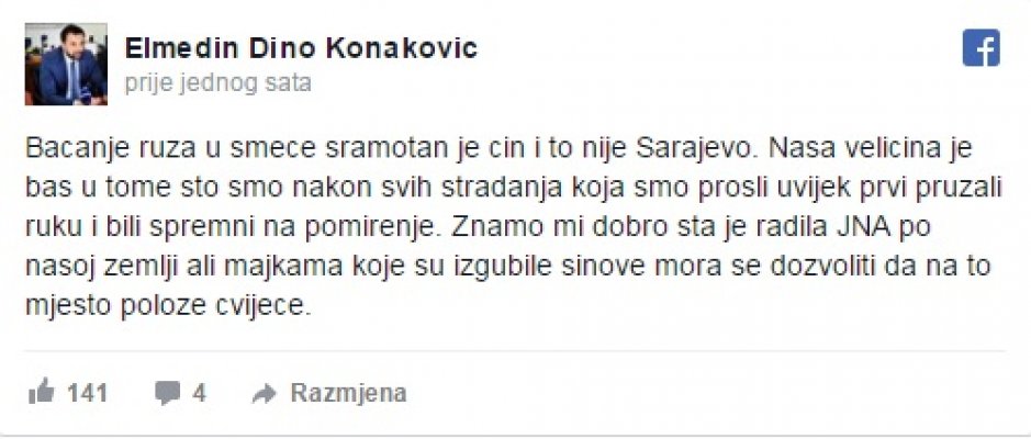 dino-konakovic