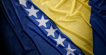 Obilježavanje "Dana zlatnih ljiljana" u Sarajevu