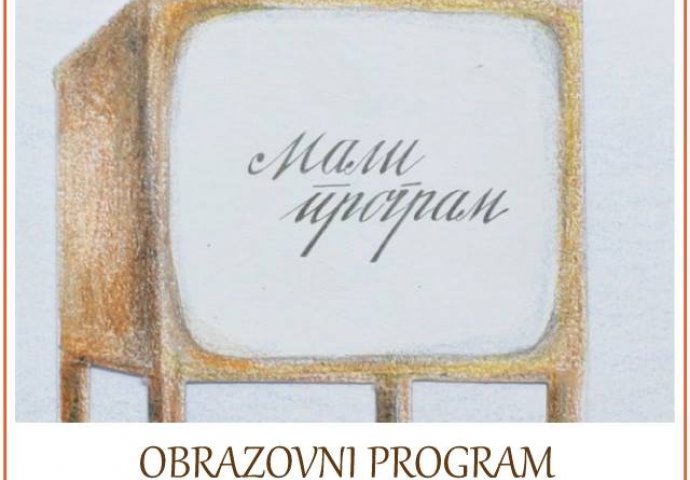 Obrazovni program za djecu i mlade: Sjećate se ove TV najave?