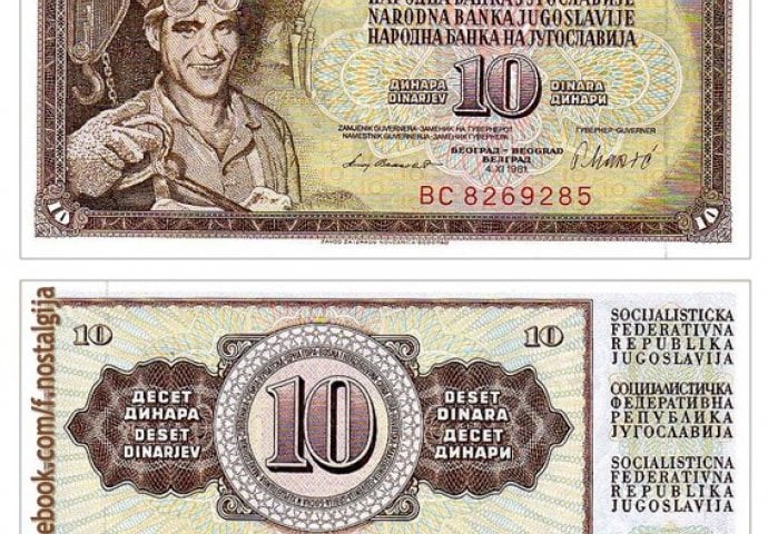 Sjećate li se ove novčanice od 10 dinara?