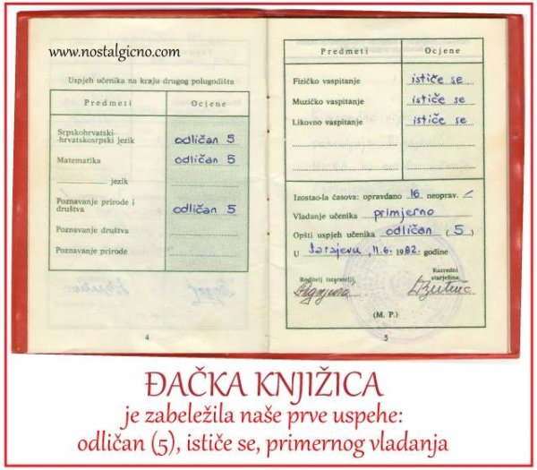 knjzica