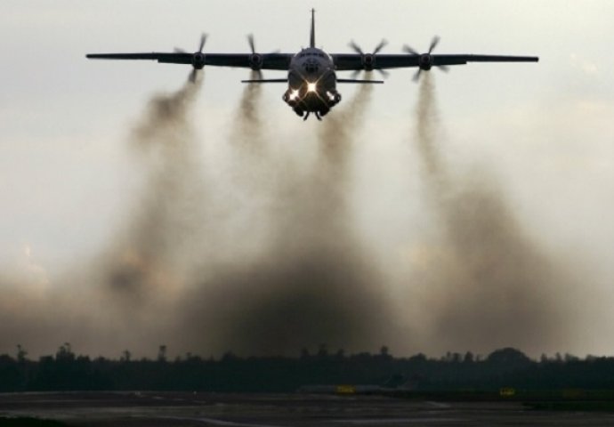 Srušio se avion u Afganistanu, poginulo sedam ljudi