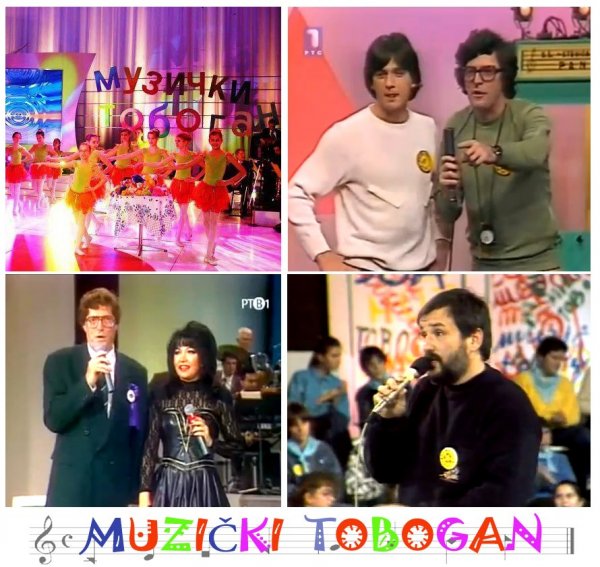 muzicki-tobogan