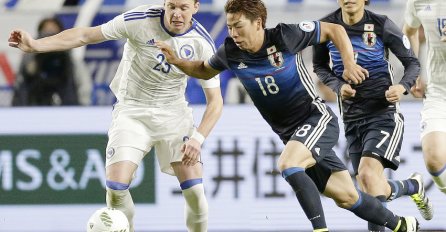 Bravo heroji: Bosna i Hercegovina na Kirin Kupu došla do prvog trofeja