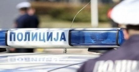 Slučajno razbijeno staklo na prostorijama Zajednice Hrvata Banja Luka