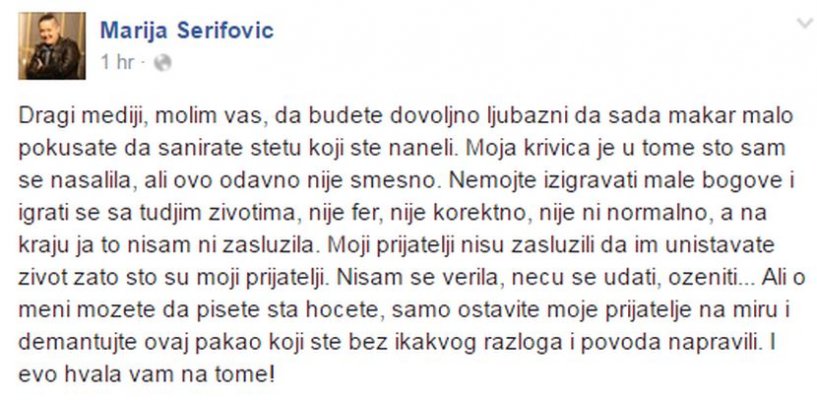 marija-serifovic