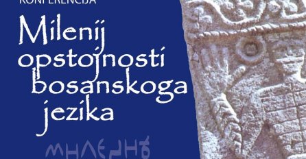 Konferencija o opstojnosti bosanskog jezika u Banjoj Luci kao odgovor na negiranja