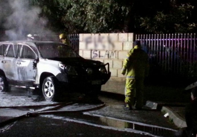 Eksplodirala bomba u blizini džamije u pregrađu Pertha
