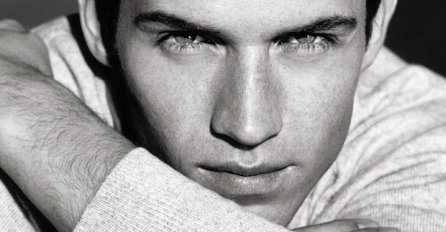 Koja je razlika između muške i ženske kože?