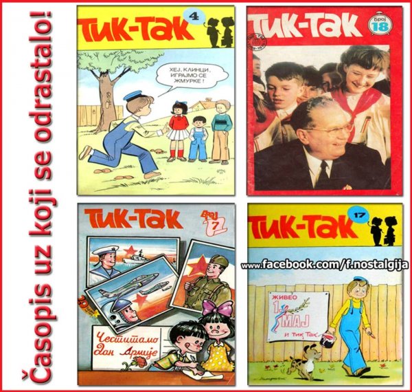 tik-tak