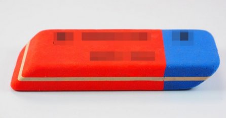 Cijelo vrijeme smo bili u zabludi: Plavi dio gumice nije za brisanje hemijske olovke, već za nešto potpuno drugačije!