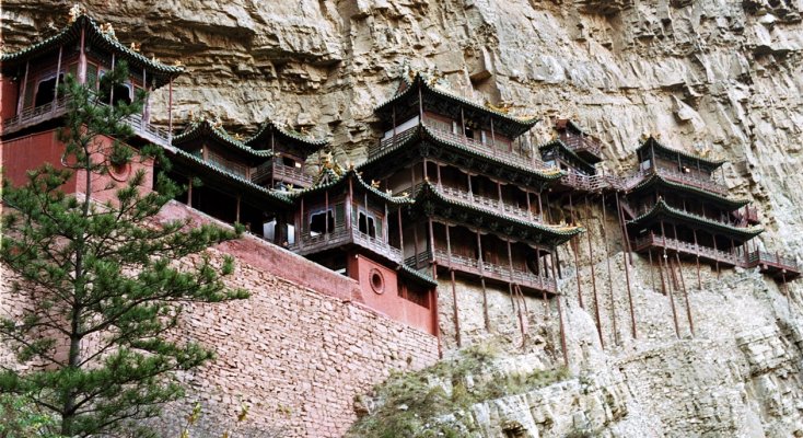hengshan-1259x686