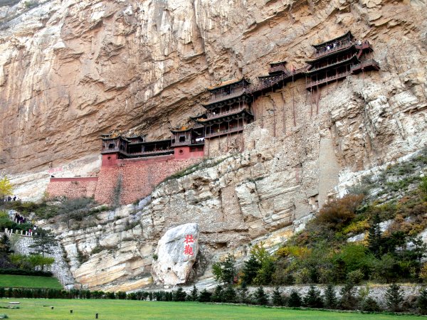 hanging-temple