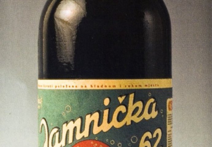 Povratak u prošlost: Ambalaža proizvoda iz nekih davnih vremena (FOTO) 