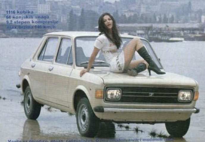 Prisjetimo se kako su nekada izgledali plakati za automobile: Neki su bili prava umjetnička djela