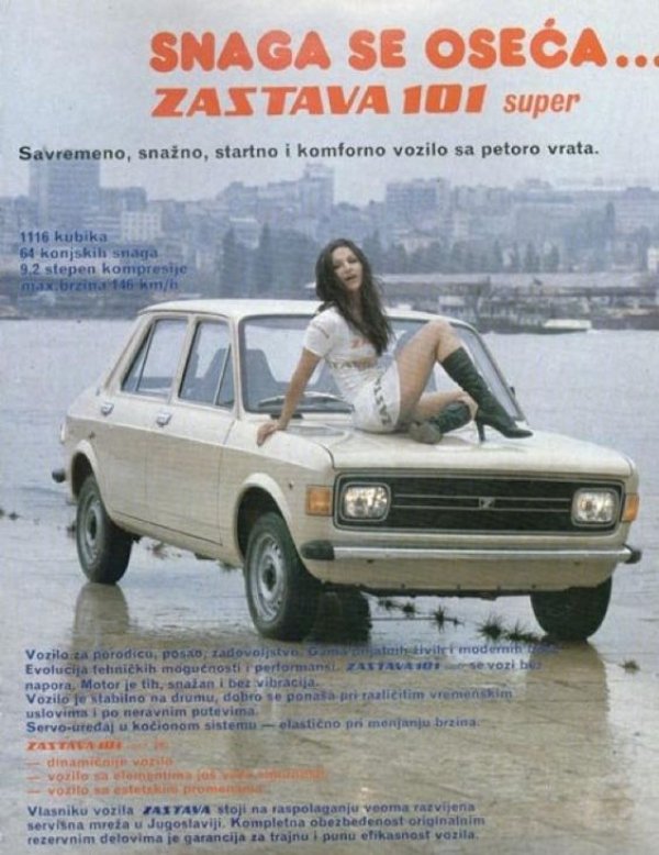 zastava-101-plakat