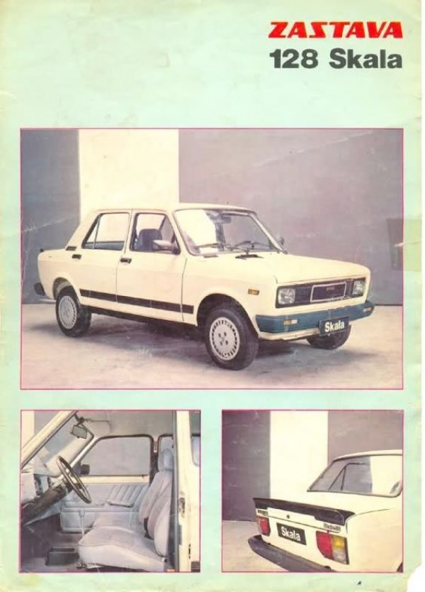 zastava-skala-128-plakat