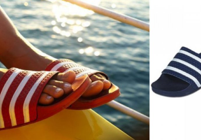 Nekada u našim prodavnicama: Obuća koju smo voljeli (FOTO) 