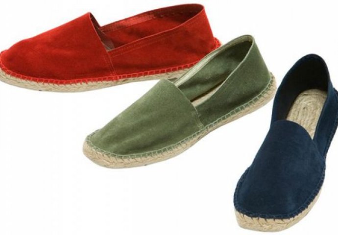 Nekada u našim prodavnicama: Obuća koju smo voljeli (FOTO) 