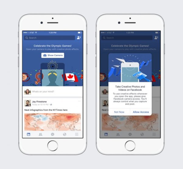 facebook-nova-opcija