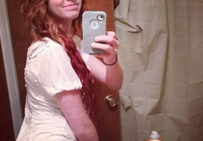 Urnebesne fotografije koje ćete skužiti tek na drugi pogled