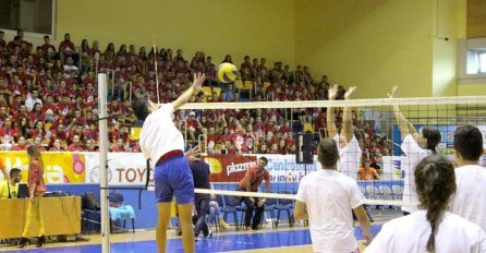 Svečano završene Sportske igre mladih u Bosni i Hercegovini
