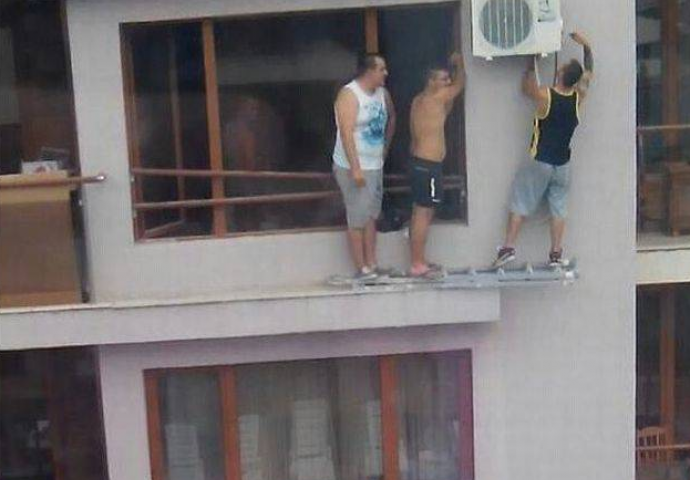 Fotografije koje ćete morati pogledati dva puta, a možda i više...