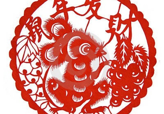 Pogledajte koji ste kineski horoskopski znak i šta on govori o vama i vašoj ličnosti