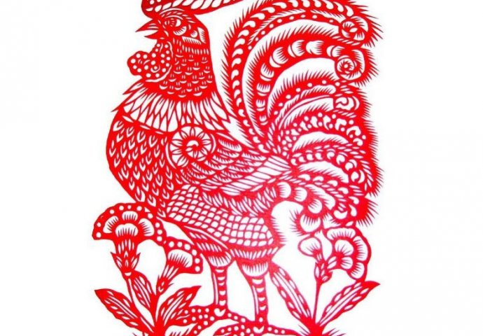 Pogledajte koji ste kineski horoskopski znak i šta on govori o vama i vašoj ličnosti