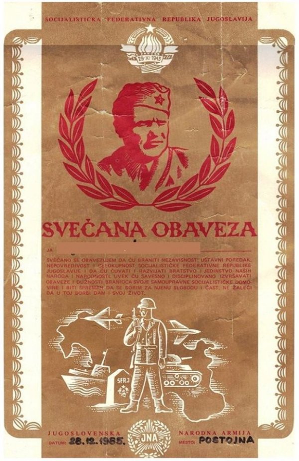 svecana