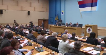 NSRS: Ustavni sud BiH da odbaci Izetbegovićev zahtjev