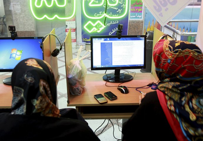 Iranci izmislili sopstveni "halal internet" 