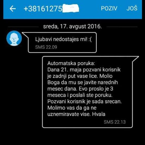 ljubav-burazjpg