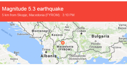 Stravičan zemljotres pogodio je Makedoniju, Kosovo i Bugarsku