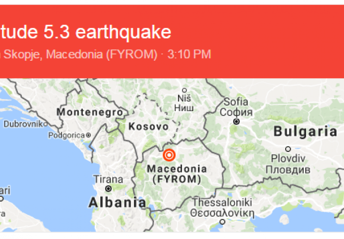 Stravičan zemljotres pogodio je Makedoniju, Kosovo i Bugarsku