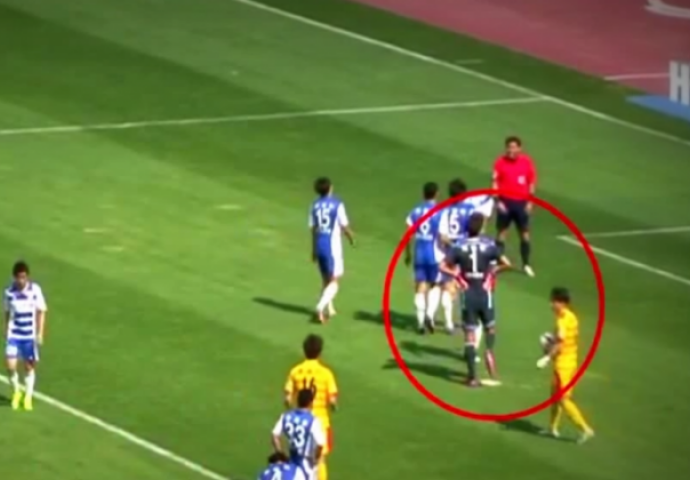 Sudija je svirao penal, ali obratite pažnju na potez korejskog golmana!