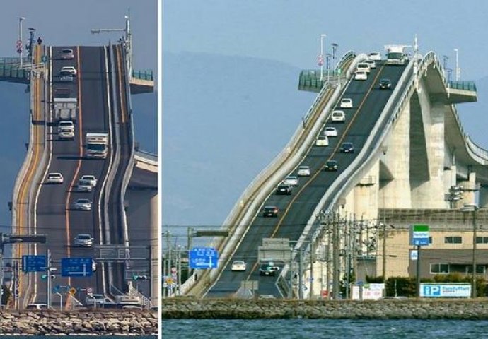 Eshima Ohashi bridge: Jedan od najstrmijih mostova dug čak jednu milju [VIDEO]