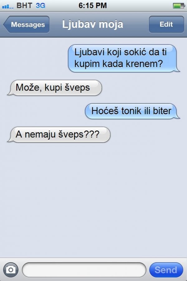 sms-glup