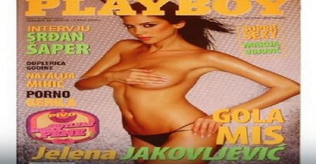 Danas je udata za arapskog milijardera: Ovako je bivša mis Jugoslavije izgledala na naslovnici Plejboja!