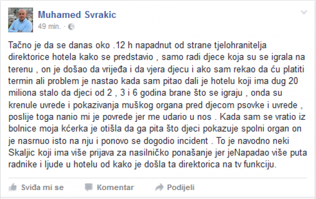 svrakic-status