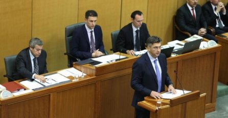 Plenković je predstavio svoju Vladu u Saboru, poznati su ministri, a rasprava je u toku